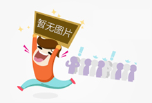 泉州市文艺院团公益性演出好戏连台